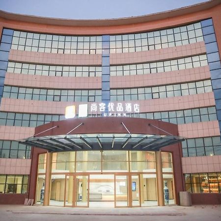 Thank Inn Chain Suqian Hubin New District Santaishan Park Экстерьер фото